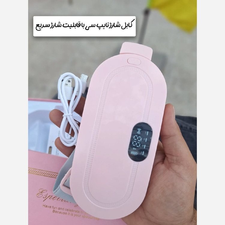 ماساژور شکم حرارتی ویبره کمربند قائدگی پریودی اورجینال