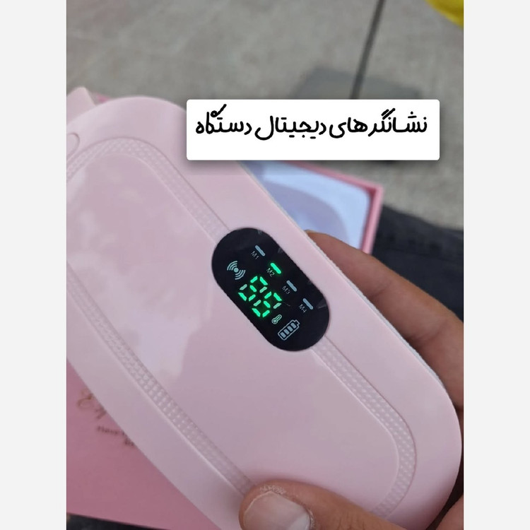 ماساژور شکم حرارتی ویبره کمربند قائدگی پریودی اورجینال