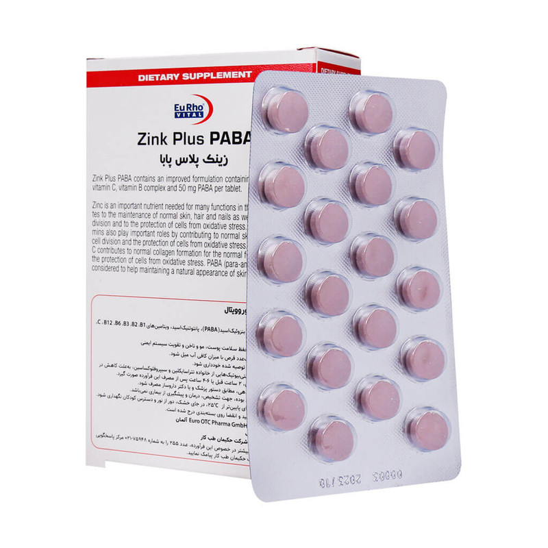 زینک پلاس پابا یوروویتال بسته 60 عددی