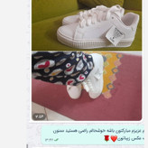 ونس زنانه سفید ساده کفش ساده سفید کتونی زنانه تکرنگ سفید
