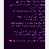 ونس زنانه سفید ساده کفش ساده سفید کتونی زنانه تکرنگ سفید