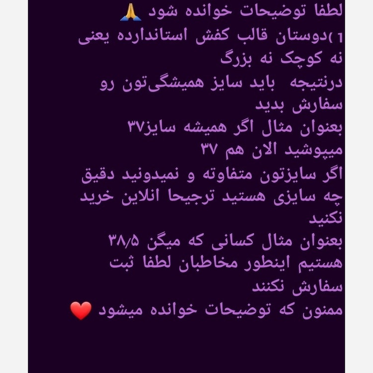 ونس زنانه سفید ساده کفش ساده سفید کتونی زنانه تکرنگ سفید