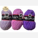 کاموا اکریل بافت 100 گرمی.