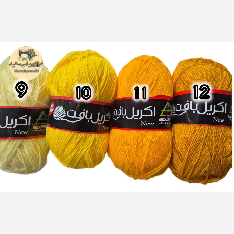 کاموا اکریل بافت 100 گرمی.