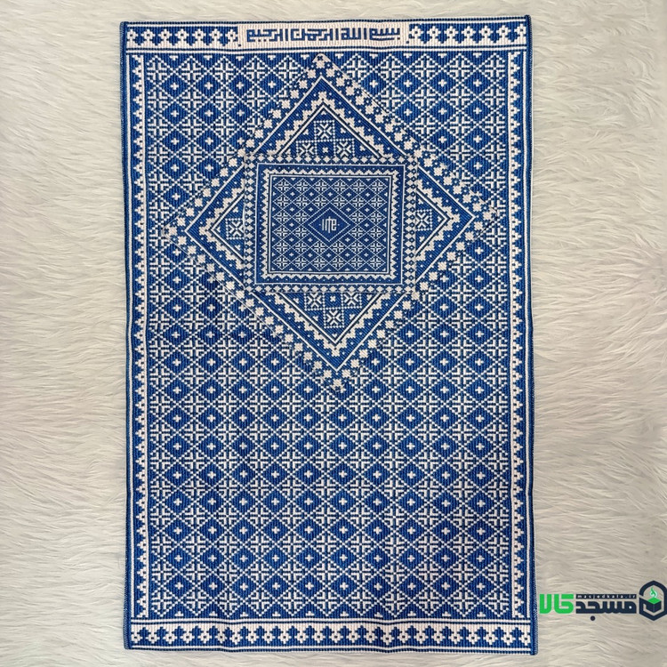 سجاده زیلو بیت رهبری مخمل 3 تیکه آستردار با کیف