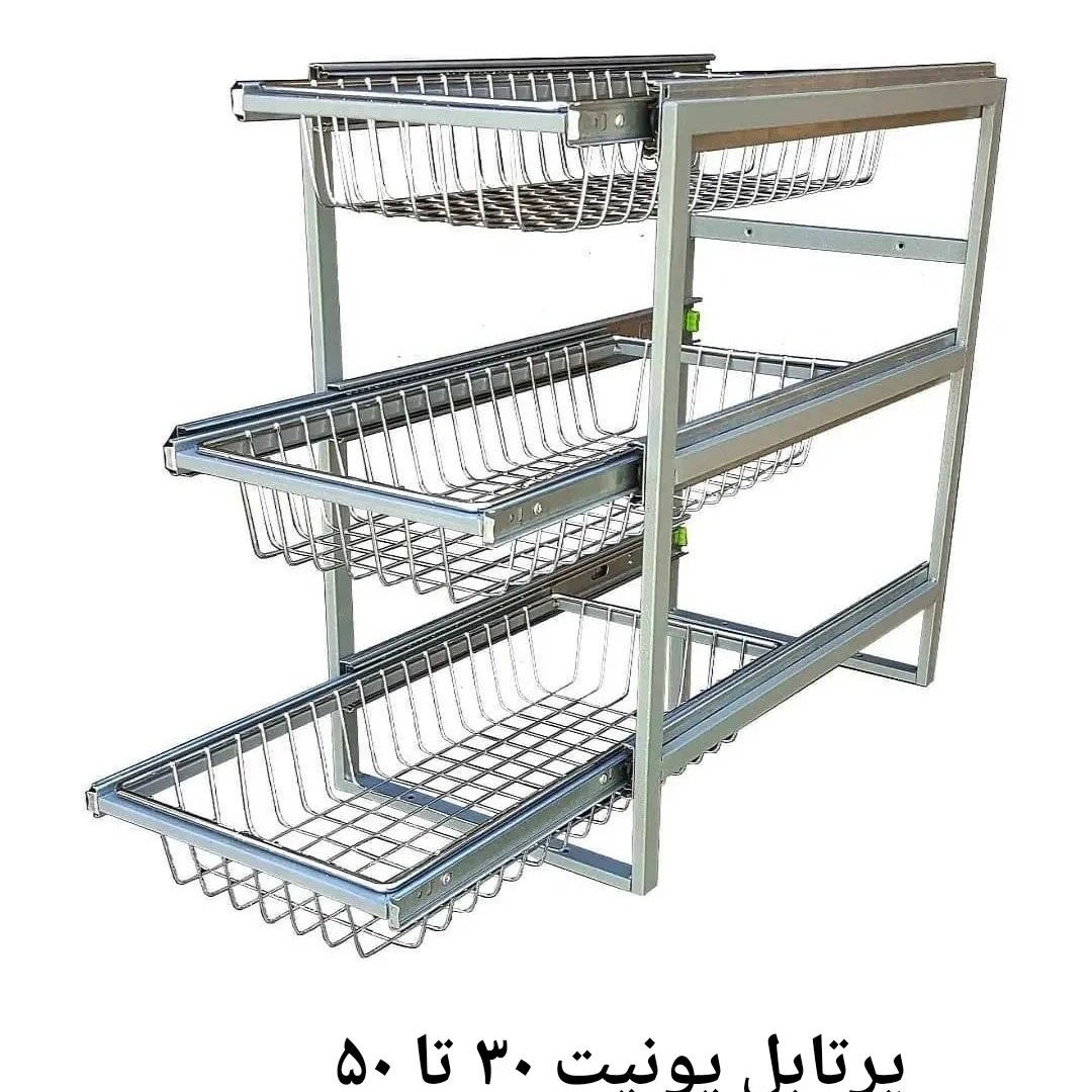 سیب زمینی پیازی چند منظوره داخل کابینت