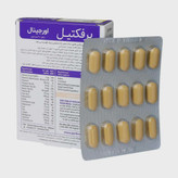 قرص پرفکتیل ویتابیوتیکس 30 عدد Vitabiotics Perfectil 30 Tabs