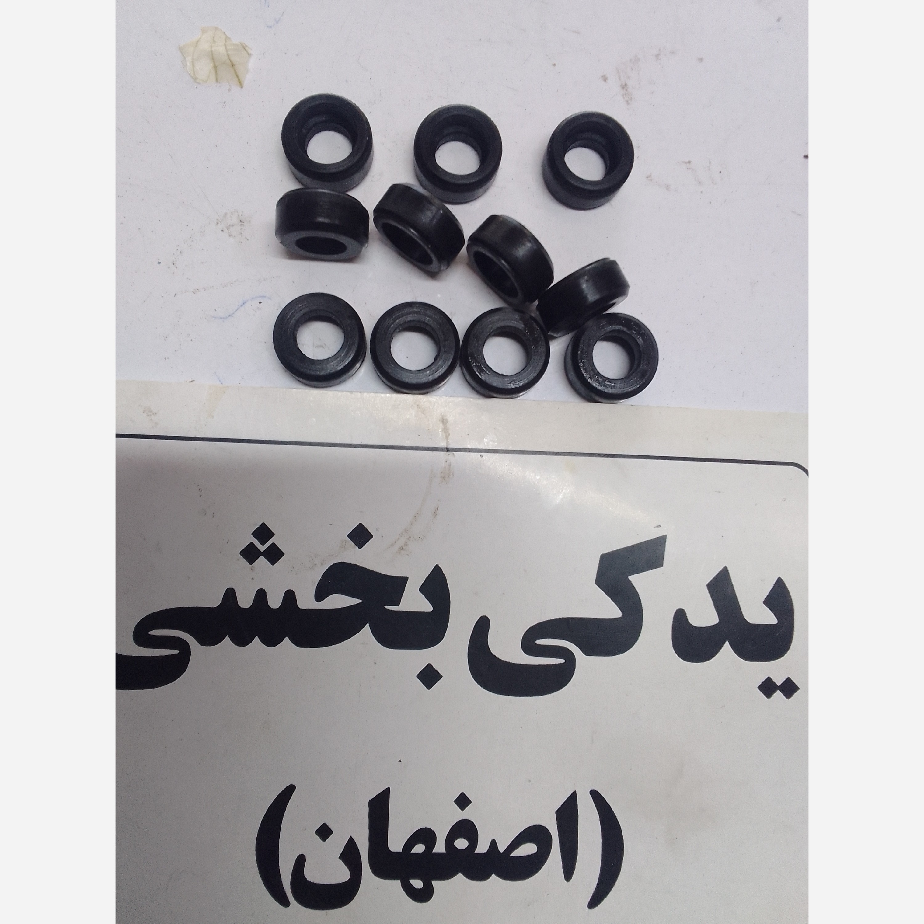 اورینگ و لاستیک سوزن انژکتور پراید نیمه انژکتوری