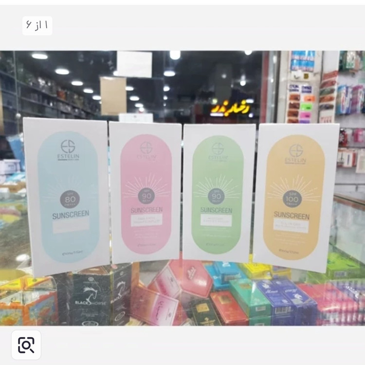 ضد آفتاب استلین فوق سبک 100 گرم اورجینال
