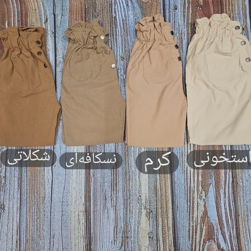 شلوار زنانه مام فیت کتان کش بنگال سایز بندی 40 تا 50 رنگبندی مشکی و رنگبندی