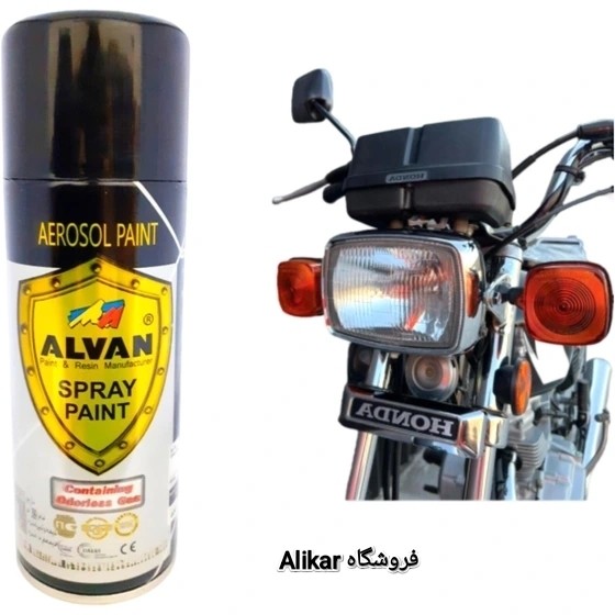 اسپری رنگ مشکی براق الوان حرارتی نسوز مخصوص انجین موتور و لوازم خانگی