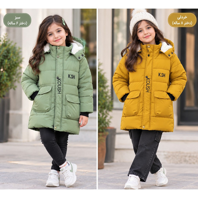 کاپشن دخترانه 5تا9سال