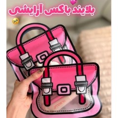 بلایند باکس آرایشی.