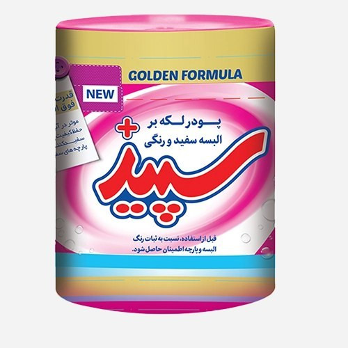 پودرلکه برسپید 500گرم اصلی