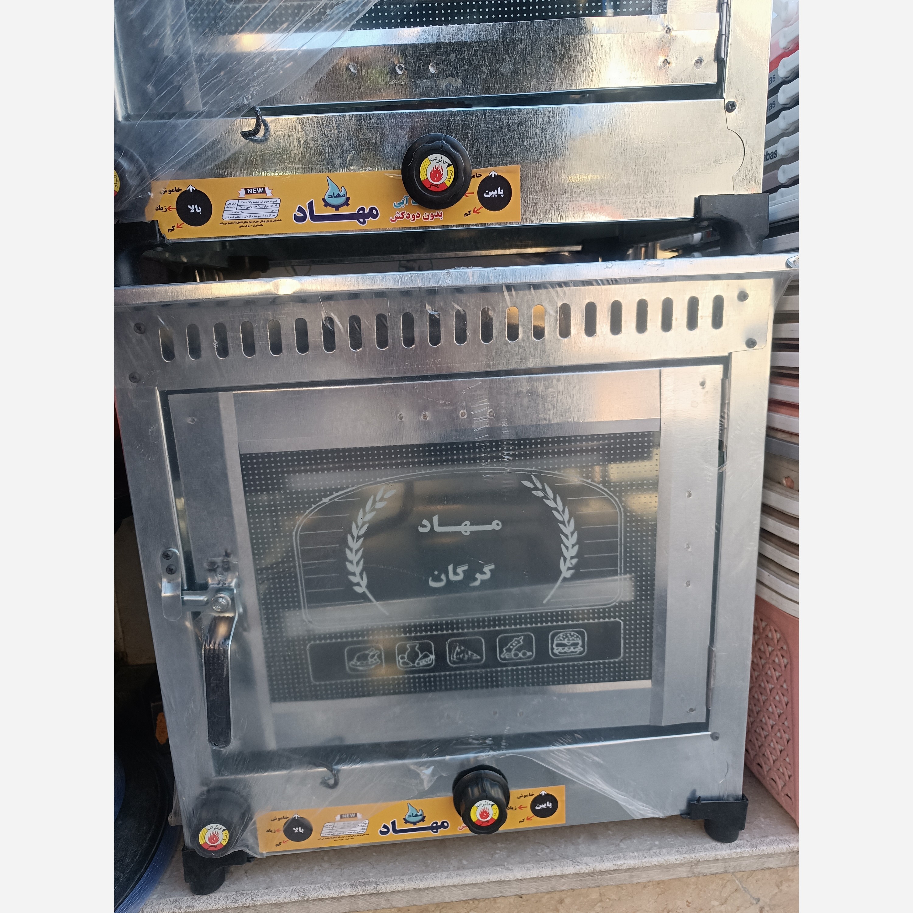 تنور گازی مهاد گرگان ورق گالوانیزه(تحویل درب منزل)