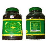 چای نیم کیلویی الحجی عراقی با هل فروان (پس کرایه)