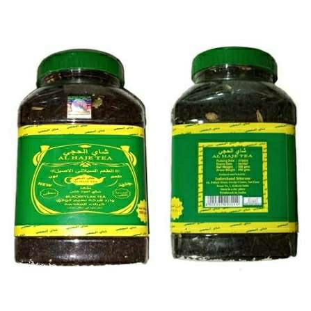 چای نیم کیلویی الحجی عراقی با هل فروان (پس کرایه)