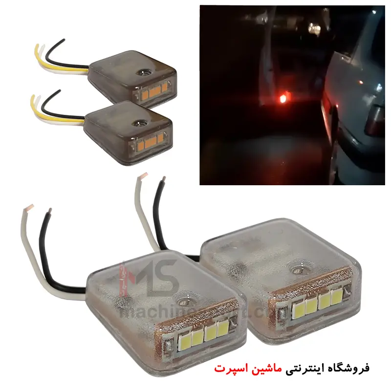 چراغ چشمک زن هشدار دهنده فانتوم سبک هواپیما
