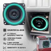 باند ماشین بلندگو خودرو 4 اینچ تیوتر دار 100W وات سانیرSOUNYER جلو پراید تیبا ساینا کوییک تیبا درب سمند (بسته 2عددی)