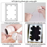 ریسه آینه ای مدل هالیوودی سه رنگ دارای کنترل قابل تغییر رنگ ( مهتابی آفتابی یخی ) usb
