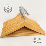 چوب لباسی مدل چوب افرا کد 43 بسته 12 عددی
