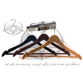 چوب لباسی مدل چوب افرا کد 43 بسته 12 عددی