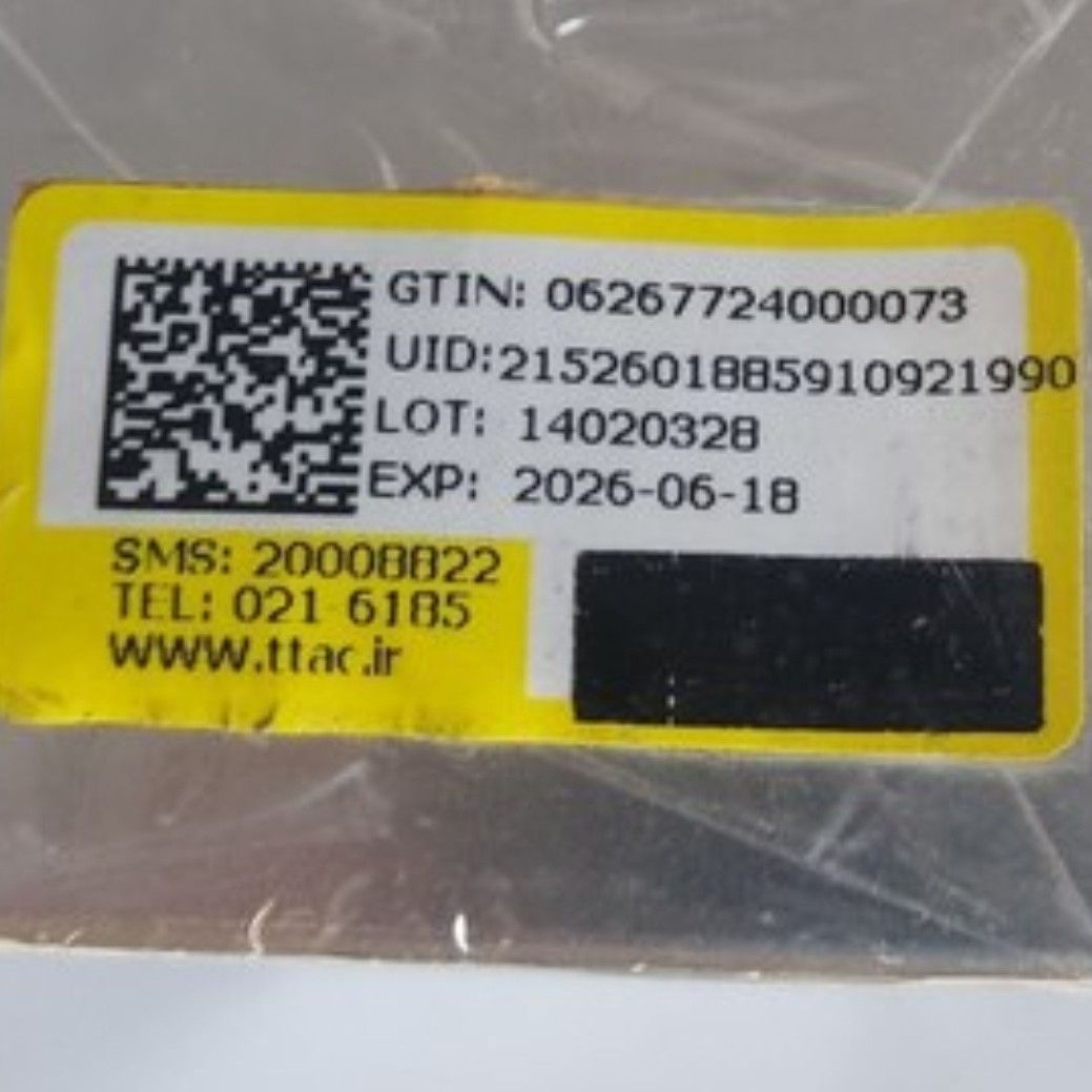 رژلب مدادی جولیوس بیوتی اورجینال درجه یک