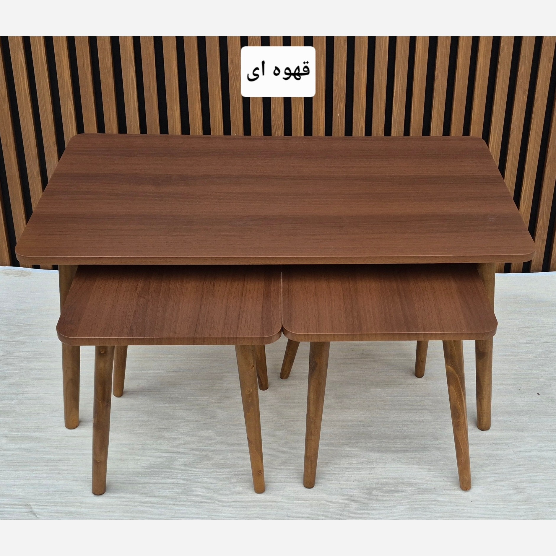 میز جلو مبلی و عسلی طرح مستطیل 3 تیکه ( پس کرایه )