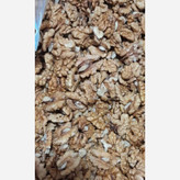 مغز گردوی اقتصادی (صبحانه)