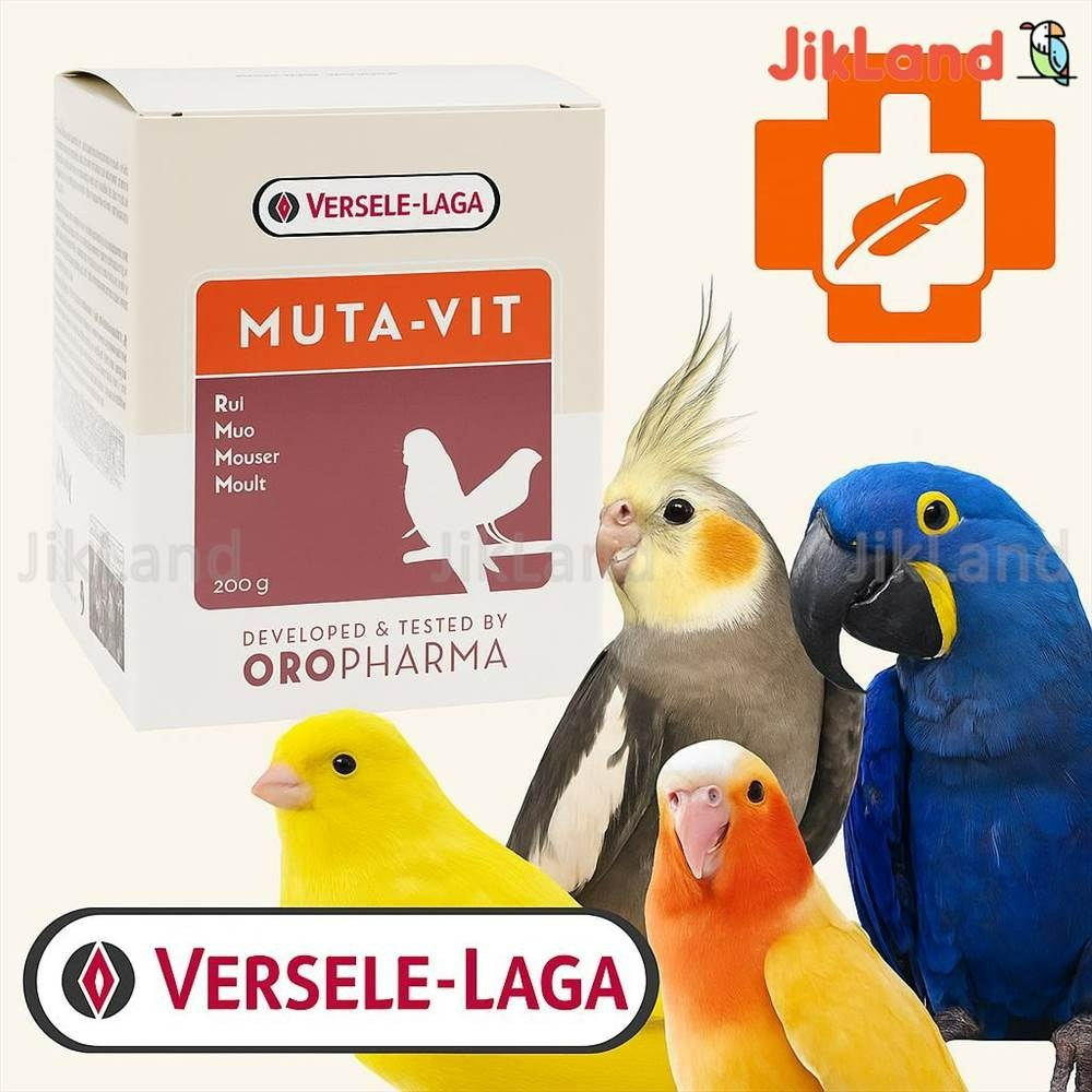 موتاویت مولتی ویتامین پرریزی پرنده و تقویت پرها ورسلاگا بلژیک - 10 گرم
