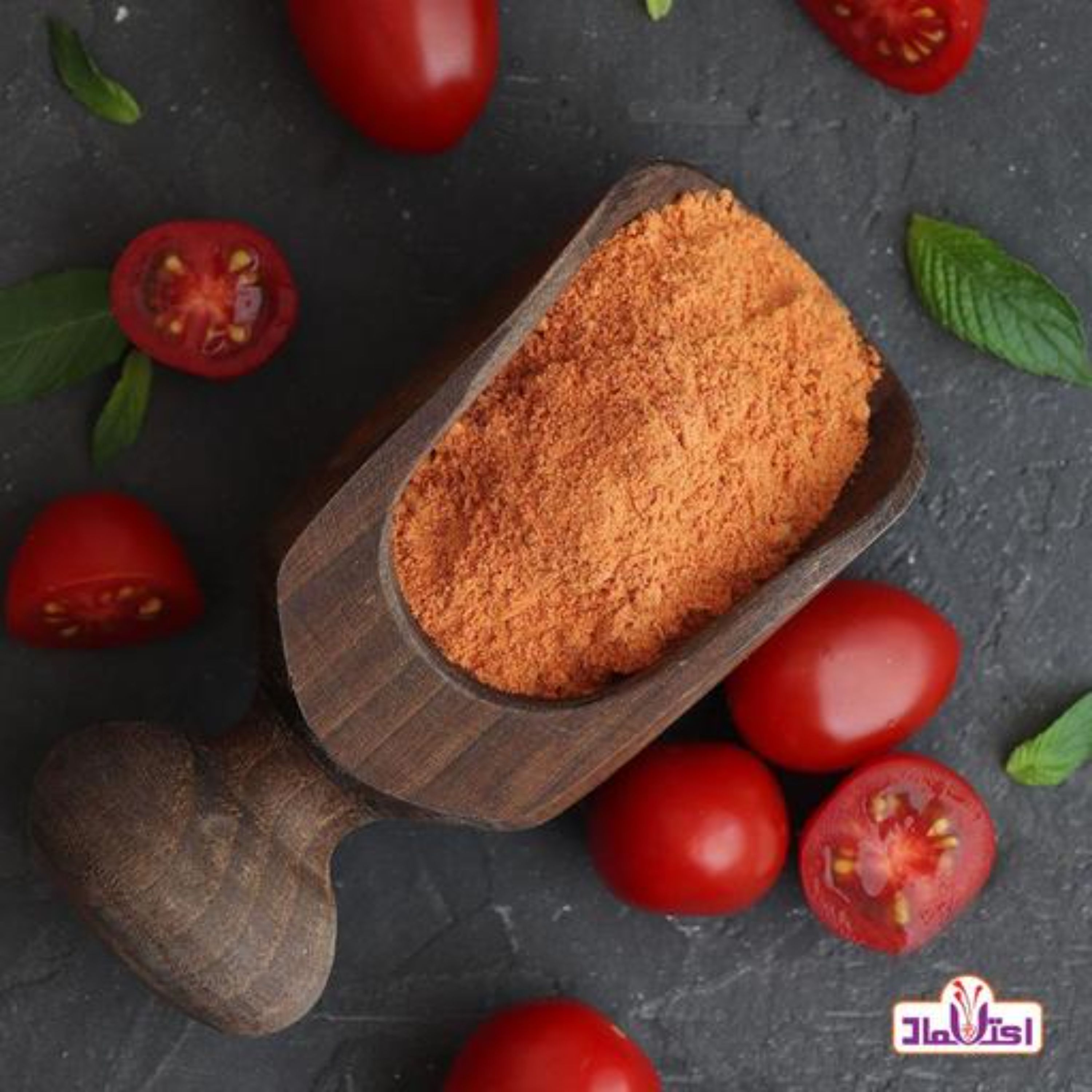ادویه گوجه 250 گرمی اعتماد درجه یک و خوش طعم