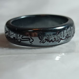 انگشتر حلقه سنگ حدید با حکاکی نفیس دعای وَإِنْ یَکَادُ الَّذِینَ کَفَرُوا لَیُزْلِقُونَکَ ..نقره جات فرازی فر