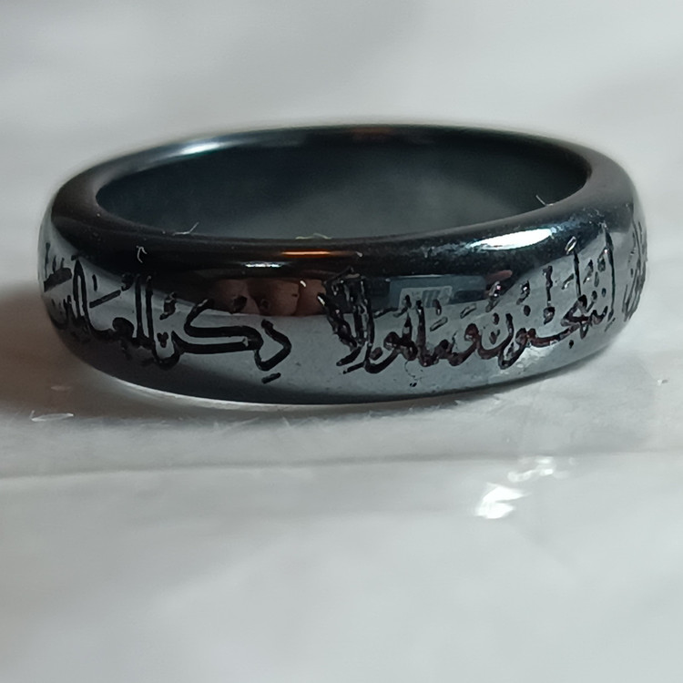 انگشتر حلقه سنگ حدید با حکاکی نفیس دعای وَإِنْ یَکَادُ الَّذِینَ کَفَرُوا لَیُزْلِقُونَکَ ..نقره جات فرازی فر