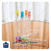 عطر کرید اونتوس - گرید یک از 4 تا 100 میل قابل سفارش (عطر اونتوس درجه یک) گالری عطرسال کیفیت برتر