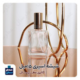 عطر کرید اونتوس - گرید یک از 4 تا 100 میل قابل سفارش (عطر اونتوس درجه یک) گالری عطرسال کیفیت برتر