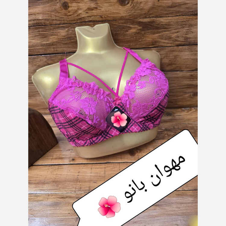سوتین فنردار هارنسدار نخی طرحدار بالا دانتل کیفیت عالی 75تا90غرفه مهوان بانو