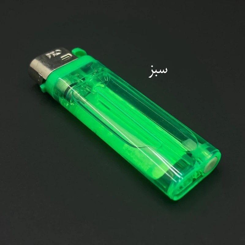 فندک جیبی وارداتی با کیفیت عالی (کف قیمت بازار)