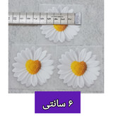 برچسب اتویی طرح بابونه قلبی سایز انتخابی