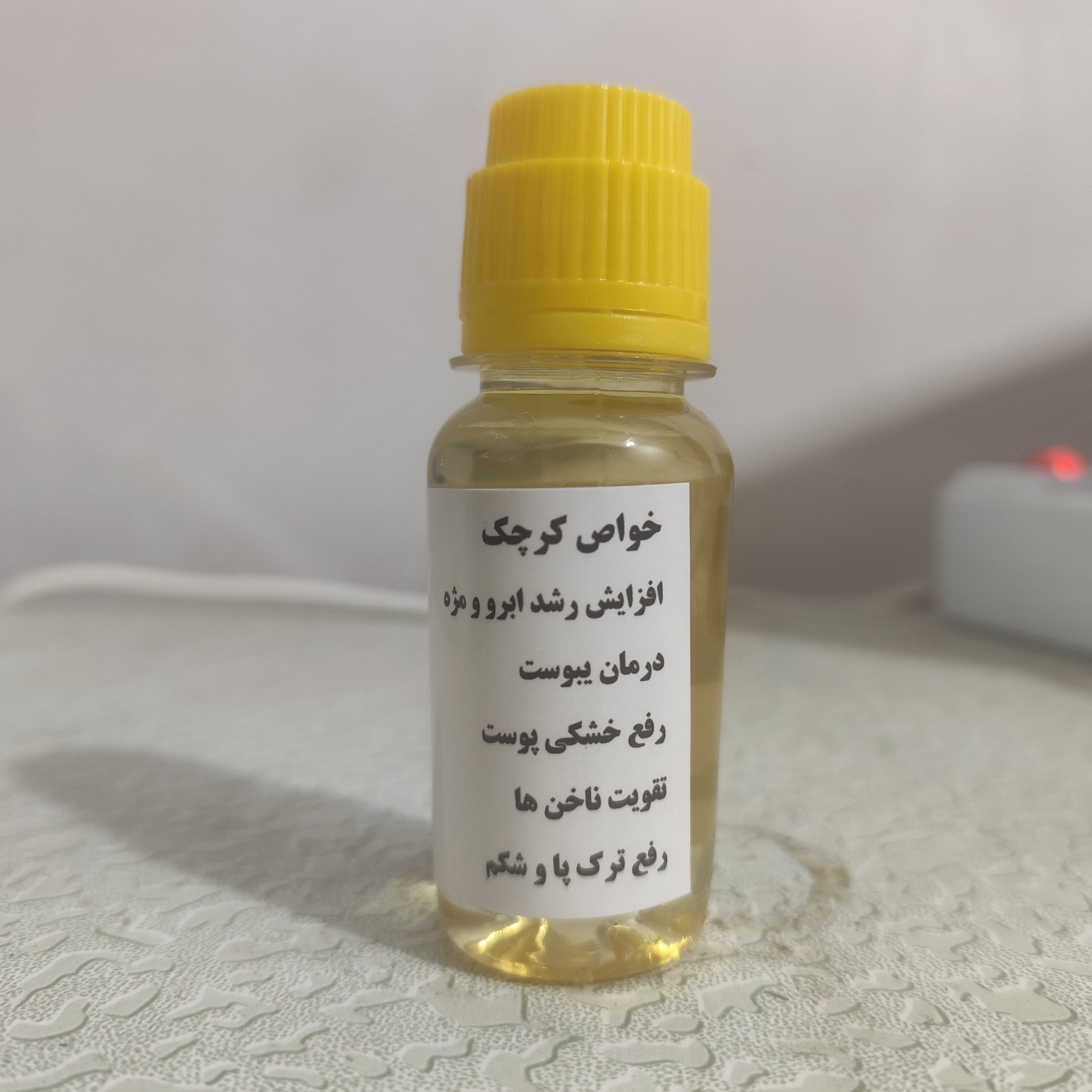روغن کرچک هندی 60 سی سی (تقویت مو-تقویت ابرو-تقویت ریش-لک پوست-جوش صورت) زداویلز
