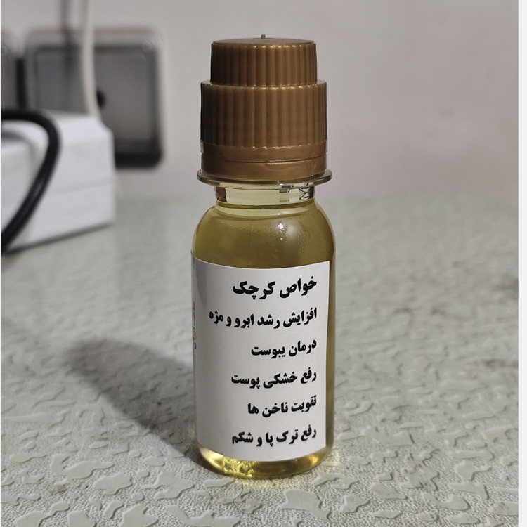 روغن کرچک هندی 60 سی سی (تقویت مو-تقویت ابرو-تقویت ریش-لک پوست-جوش صورت) زداویلز