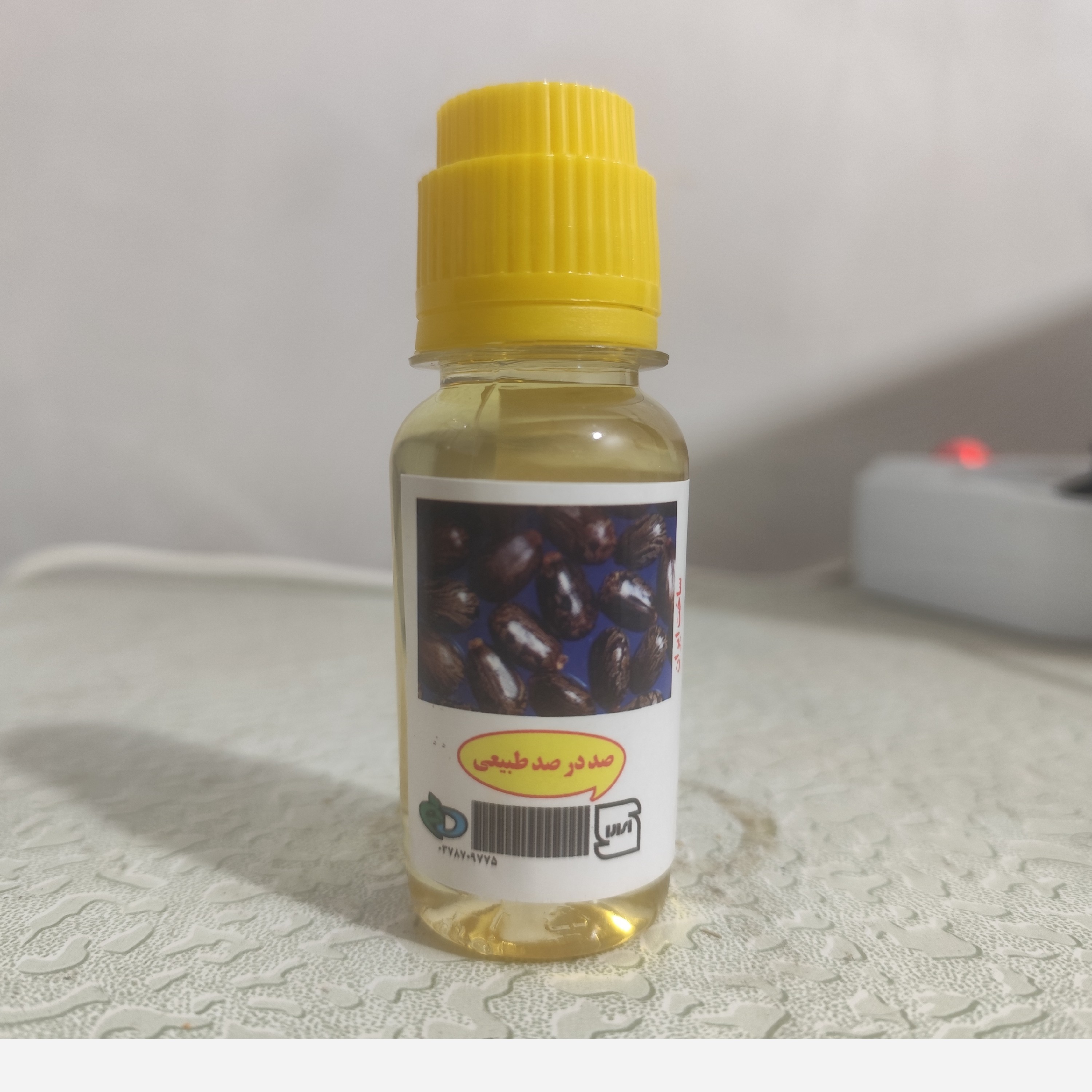 روغن کرچک هندی 60 سی سی (تقویت مو-تقویت ابرو-تقویت ریش-لک پوست-جوش صورت) زداویلز