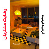 فرشینه مخمل مدرن شطرنجی سیاه سفید برند آرشینه