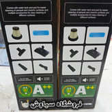 جاروبرقی پرتابل تیوارکس جارو برقی عصایی طی دار تیوارکس 3 حالته TX-8010 با لوازم کامل و گارانتی طلایی 24 ماهه TIVAREX