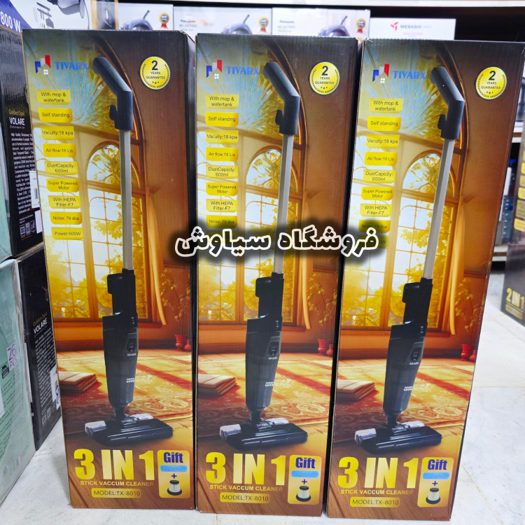 جاروبرقی پرتابل تیوارکس جارو برقی عصایی طی دار تیوارکس 3 حالته TX-8010 با لوازم کامل و گارانتی طلایی 24 ماهه TIVAREX