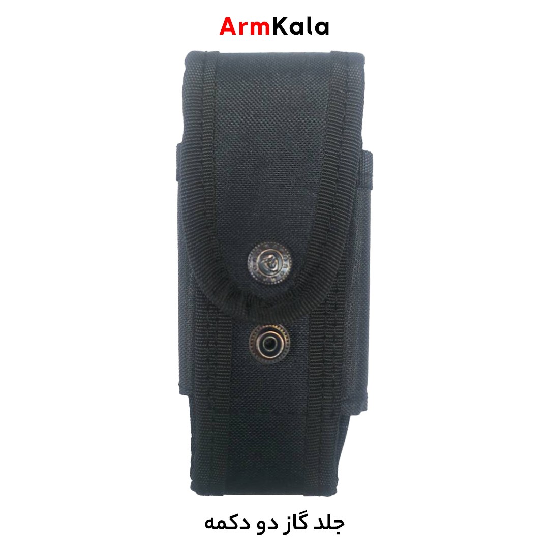غلاف گاز برزنتی