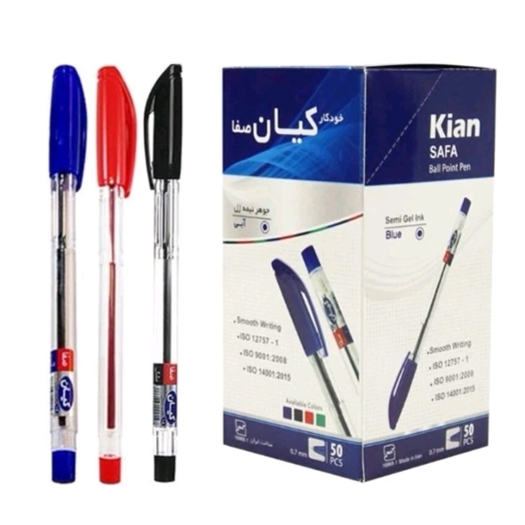 خودکار کیان مشکی نوک 0.7 میل و 0.1میل