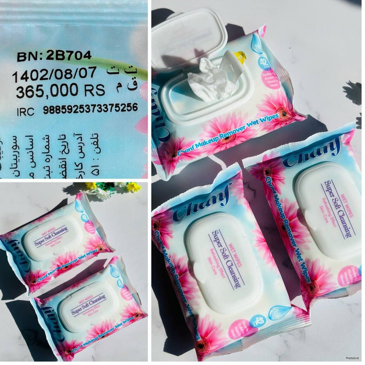 دستمال مرطوب چانف 42عددی (دستمال ارایش پاک کن )