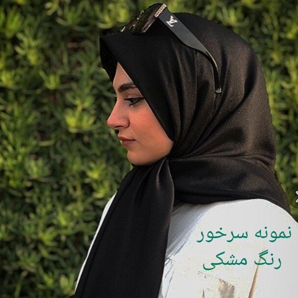 روسری مجلسی وارداتی کریستال تسلا ابریشمی روسری مجلسی براق روسری نقره ای روسری یشمی روسری سبز روسری مشکی روسری سفید