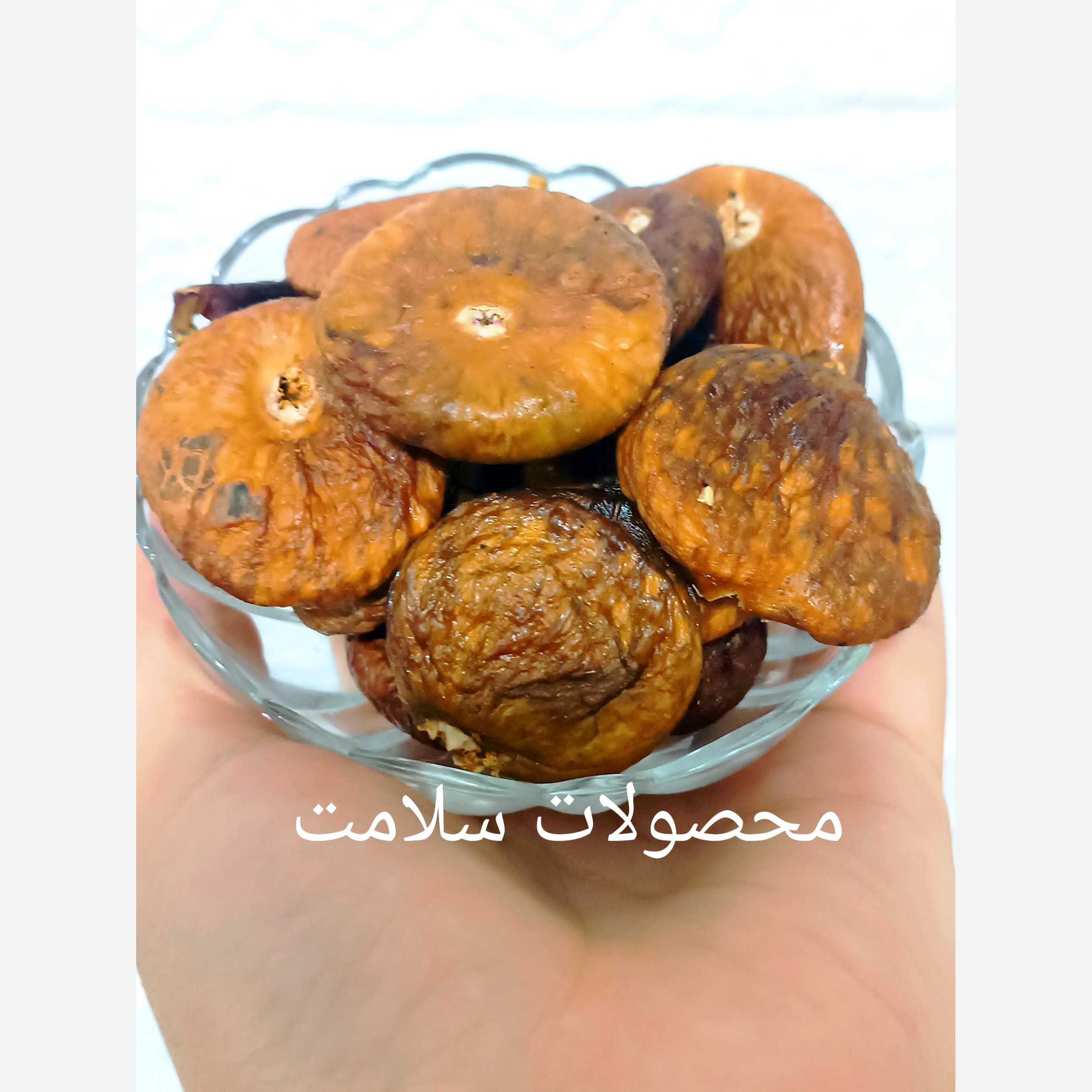 انجیر خشک اورگانیک امسالی درجه یک 1000 گرمی شیرین