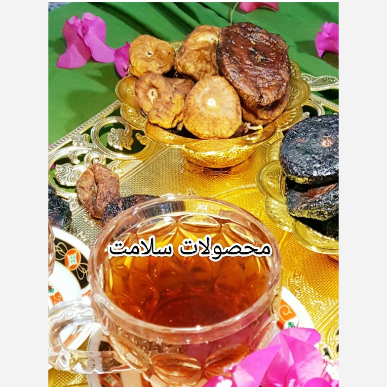 انجیر خشک اورگانیک امسالی درجه یک 1000 گرمی شیرین